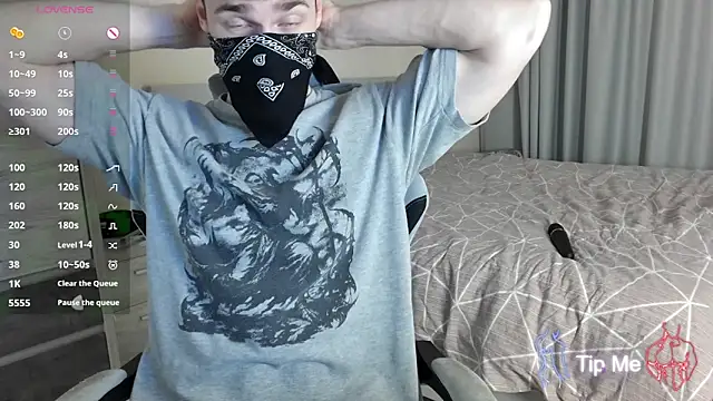 Snapshot of ArtemDL chatting on 17, 6, 2026 ArtemDL online show from 17, 6, 2026
