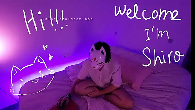 Snapshot of ImShiro chatting on 4, 5, 2026 ImShiro online show from 4, 5, 2026