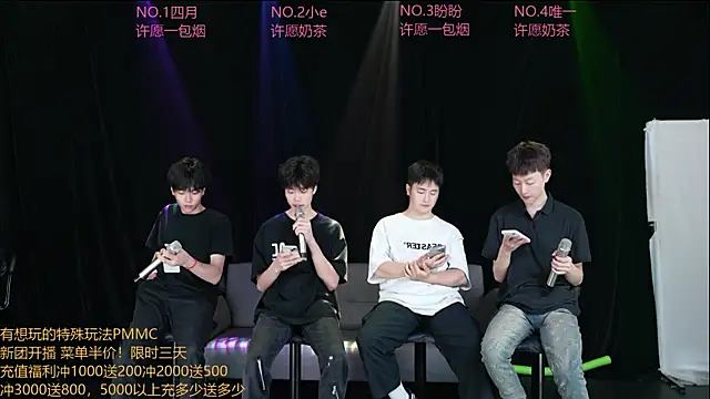 Snapshot of dirtyboy-01 chatting on 5, 5, 2026 dirtyboy-01 online show from 5, 5, 2026