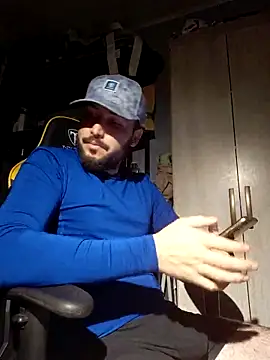 Snapshot of emebigboy chatting on 31, 5, 2026 emebigboy online show from 31, 5, 2026