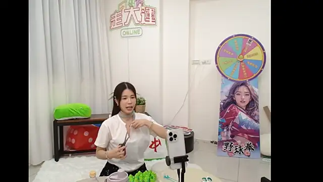 Qjiang202605 online show from 23, 5, 2026