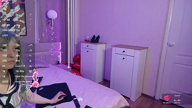 Snapshot of Sakura_miss_ chatting on 17, 5, 2026 Sakura miss online show from 17, 5, 2026