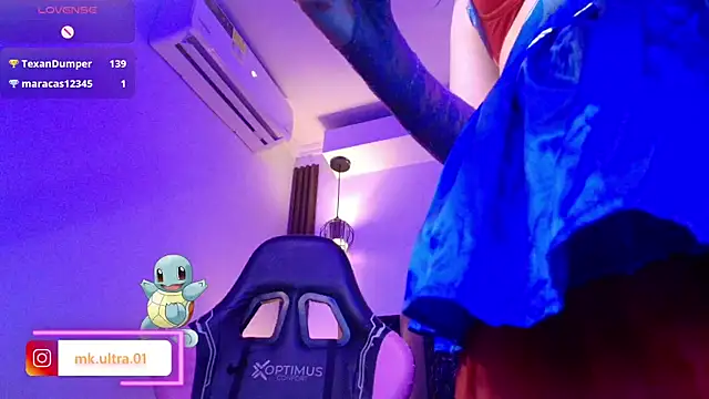 Snapshot of Mk_ultraa chatting on 11, 6, 2026 Mk ultraa online show from 11, 6, 2026