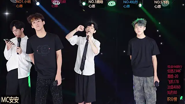 EXO-ONE online show from 17, 5, 2026