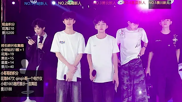 EXO-ONE online show from 11, 6, 2026