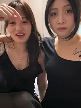huihui 520 online show from 5, 7, 2026
