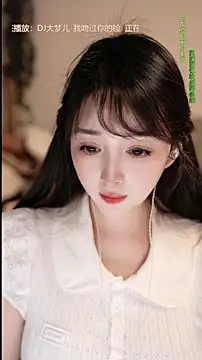Snapshot of singer-wenwan chatting on 6, 5, 2026 singer-wenwan online show from 6, 5, 2026