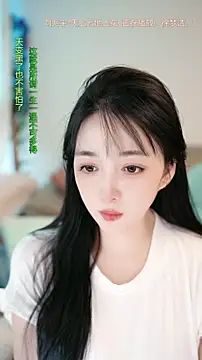 Snapshot of singer-wenwan chatting on 20, 6, 2026 singer-wenwan online show from 20, 6, 2026