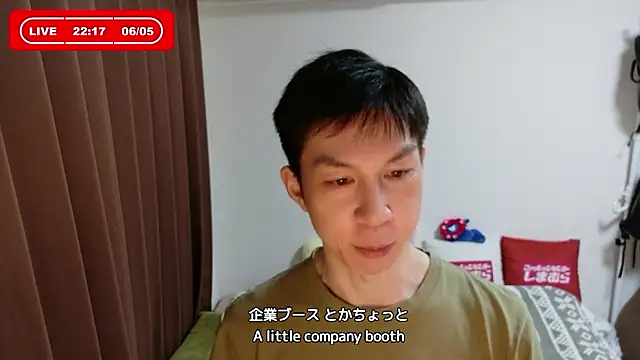 kazukota20 online show from 5, 6, 2026