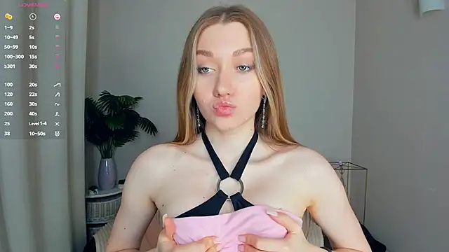Snapshot of ThanhBuerger chatting on 27, 6, 2026 ThanhBuerger online show from 27, 6, 2026