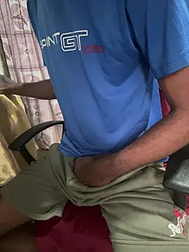 Snapshot of Inuchethi chatting on 25, 1, 2025 Inuchethi online show from 25, 1, 2025