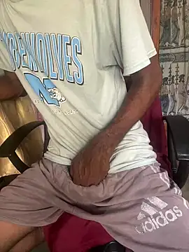 Snapshot of Inuchethi chatting on 11, 2, 2025 Inuchethi online show from 11, 2, 2025