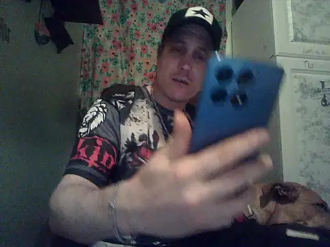 Snapshot of JoeFavorite69 chatting on 8, 8, 2026 JoeFavorite69 online show from 8, 8, 2026