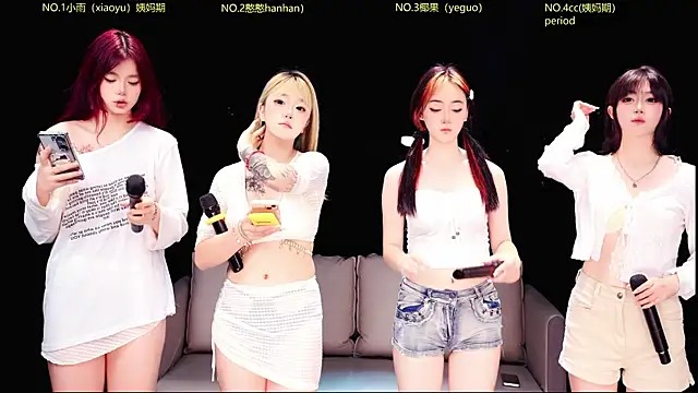 Snapshot of RoseGirl888 chatting on 7, 7, 2026 RoseGirl888 online show from 7, 7, 2026