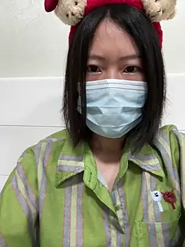 Qiyan--xiaobai online show from 20, 5, 2026