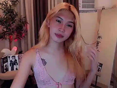 urdreamgirl mika27 online show from 29, 7, 2026