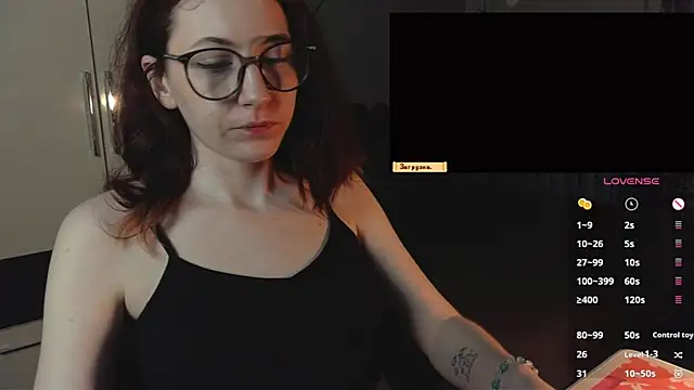 Snapshot of PricklyPeach chatting on 1, 7, 2026 PricklyPeach online show from 1, 7, 2026