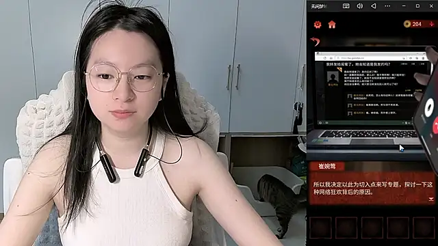 Snapshot of Erya-369 chatting on 2, 6, 2026 Erya-369 online show from 2, 6, 2026