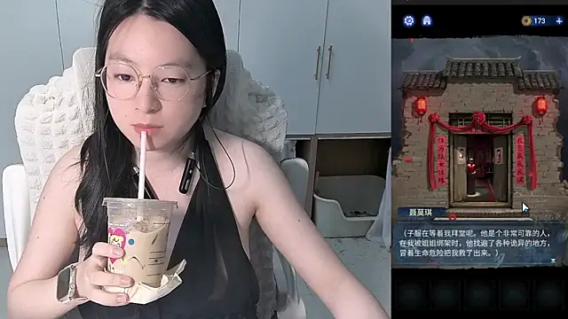 Snapshot of Erya-369 chatting on 5, 6, 2026 Erya-369 online show from 5, 6, 2026