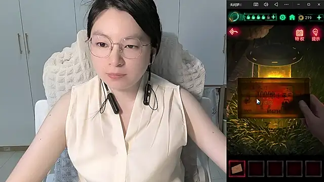 Snapshot of Erya-369 chatting on 6, 6, 2026 Erya-369 online show from 6, 6, 2026