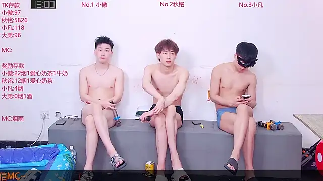 Snapshot of Xiaoao-001 chatting on 8, 7, 2026 Xiaoao-001 online show from 8, 7, 2026