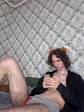 Jeffry Snake online show from 24, 5, 2026