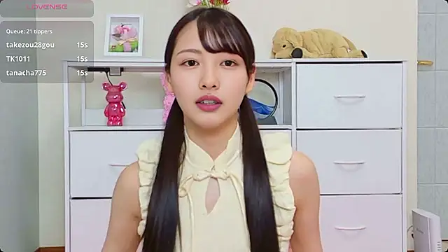 Snapshot of x-Ami-x chatting on 1, 7, 2026 x-Ami-x online show from 1, 7, 2026