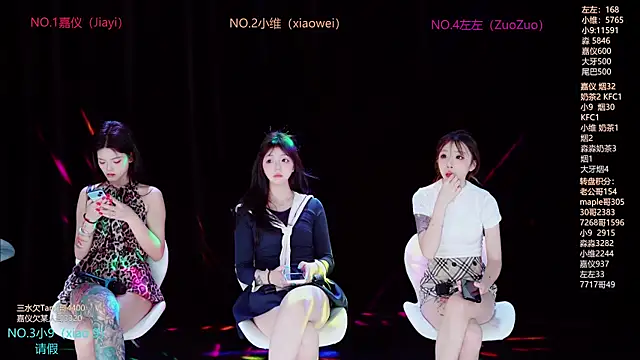 YDHY-girl-08 online show from 25, 6, 2026