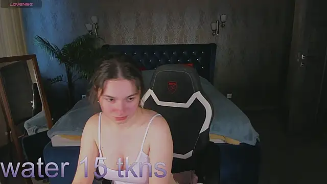 nishira shy online show from 30, 5, 2026