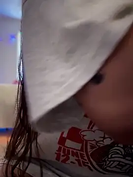 lil martian online show from 4, 12, 2025