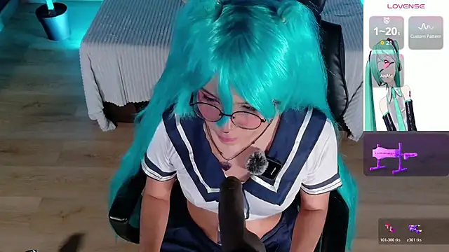 emmanakamura online show from 29, 5, 2026