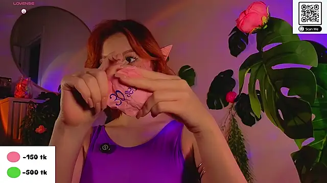 aftertaste online show from 12, 7, 2026