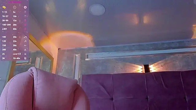 Snapshot of Stushaa chatting on 6, 6, 2026 Stushaa online show from 6, 6, 2026