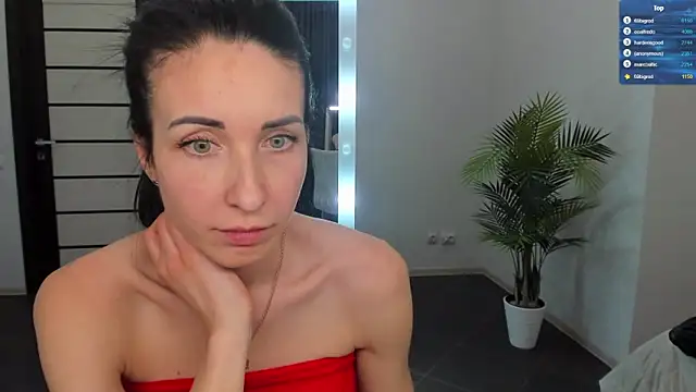 BouncySweety online show from 4, 1, 2025