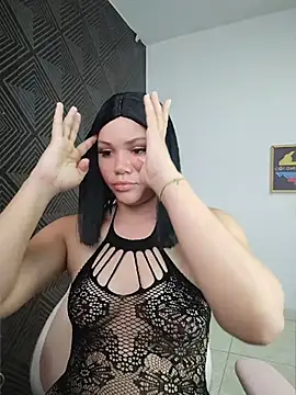 RoouseSiren online show from 6, 6, 2026