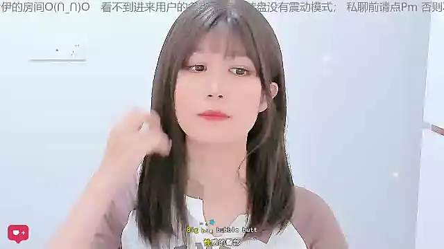 Sunflower cute11 online show from 5, 6, 2026
