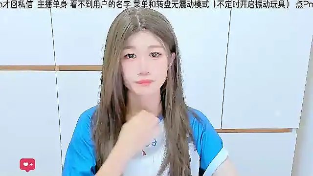 Sunflower cute11 online show from 2, 7, 2026
