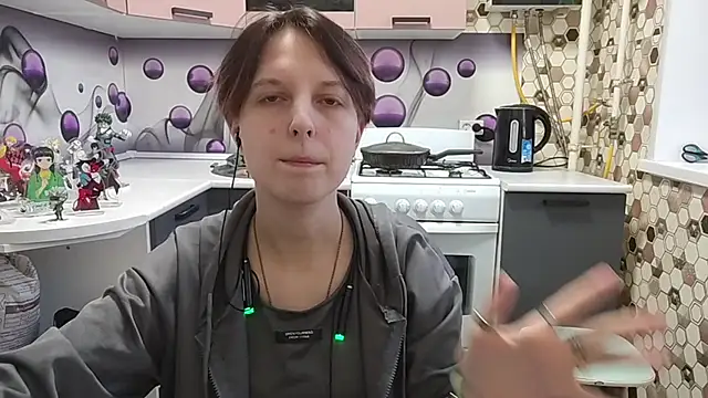 Snapshot of Saranade chatting on 29, 5, 2026 Saranade online show from 29, 5, 2026