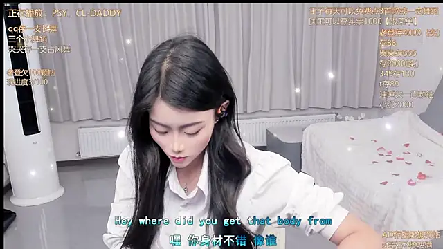 Momolith 924 online show from 14, 6, 2026