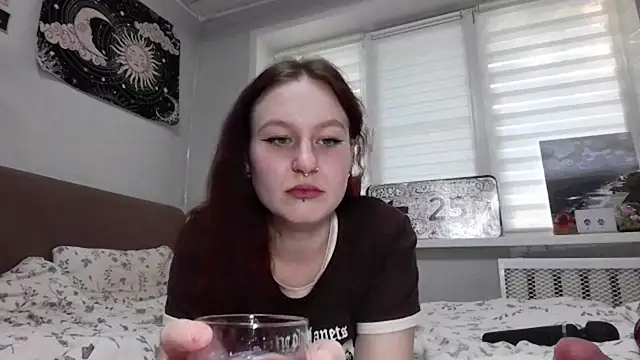 Snapshot of LoiseLovetto chatting on 31, 7, 2026 LoiseLovetto online show from 31, 7, 2026