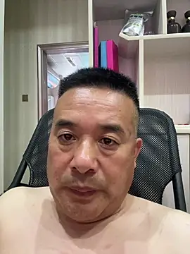 woailllll online show from 17, 7, 2026