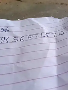 Snapshot of Kajalraj5686 chatting on 1, 8, 2026 Kajalraj5686 online show from 1, 8, 2026