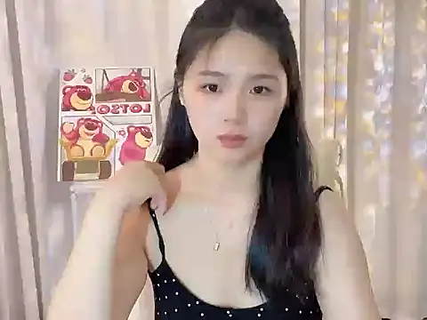Snapshot of xiao--su chatting on 9, 6, 2026 xiao--su online show from 9, 6, 2026