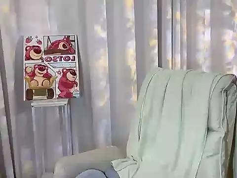 Snapshot of xiao--su chatting on 12, 6, 2026 xiao--su online show from 12, 6, 2026