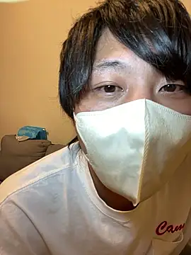 Natsu x  online show from 9, 7, 2026