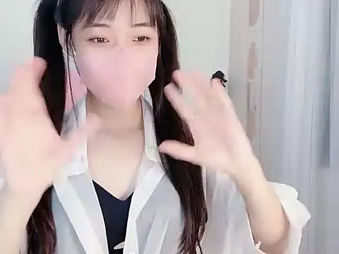 BUNNIIE MIE online show from 12, 6, 2026