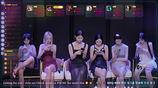 Snapshot of BBQ-888 chatting on 12, 7, 2026 BBQ-888 online show from 12, 7, 2026