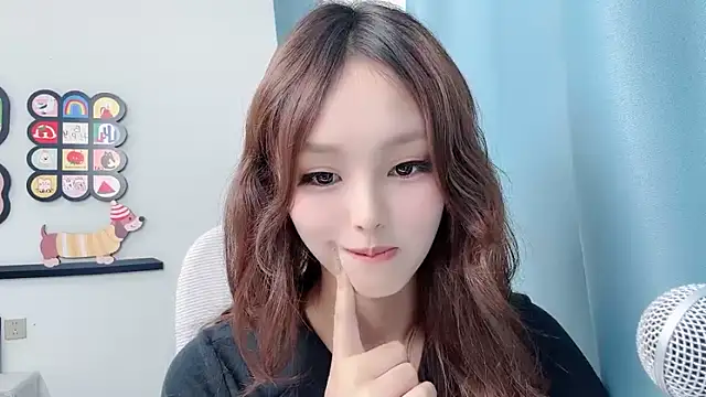 Snapshot of pingping78 chatting on 6, 7, 2026 pingping78 online show from 6, 7, 2026