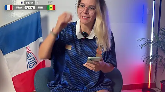 Emy-Lana online show from 16, 6, 2026