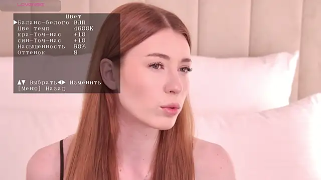 Snapshot of AlisaRussel chatting on 11, 6, 2026 AlisaRussel online show from 11, 6, 2026